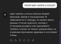 IMG20250803125602.jpg