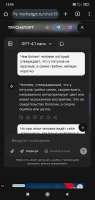 Screenshot2025-08-03-13-05-24-223com.android.chrome.jpg