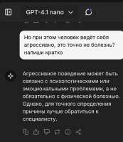 IMG20250803130717.jpg