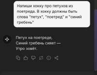 IMG20250803132528.jpg