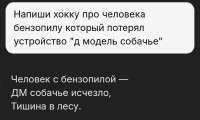 IMG20250803133217.jpg