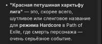 IMG20250803135019.jpg