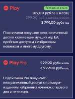 {BDA35BF4-4049-49A8-B4D6-96E1E79796E1}.png