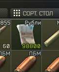 Screenshot21.png