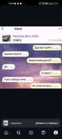 -5188440641439396927121.jpg