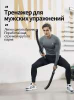mupr.JPG