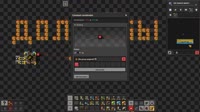 Factorio 2025 08 11 13 46 10 976.mp4
