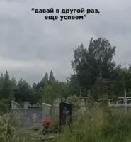 17554277870310.mp4