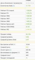 Screenshot2025-08-02-08-42-49-989com.android.chrome-edit.jpg