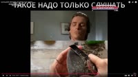 1.mp4