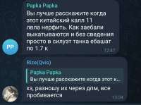 Screenshot2025-08-03-13-39-49-956org.telegram.messenger.web-edit.jpg