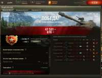 shot002.jpg