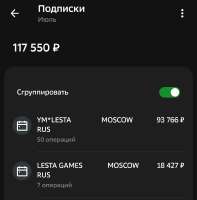 Screenshot2025-08-04-00-29-22-380ru.sberbankmobile-edit.jpg
