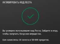 изображение.png