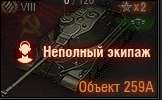 изображение.png
