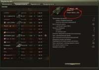shot001.jpg