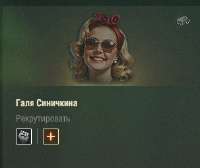 изображение.png