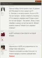 Screenshot2025-08-06-11-16-38-249com.android.chrome-edit.jpg