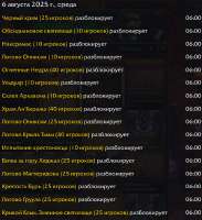 17540882573640.png