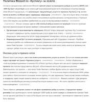 изображение.png