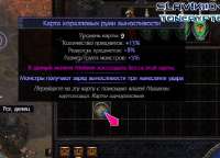 Pc1ZEc[1].png