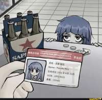 17532031670841.png