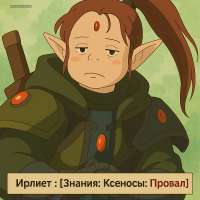 ghibli-transformed-1744924917771.png