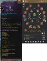 1616084702209.png