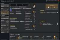 2025-08-06 222011-RimWorld by Ludeon Studios.png