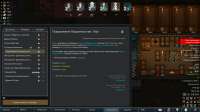 2025-08-07 135352-RimWorld by Ludeon Studios.jpg