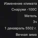 Screenshot1.png