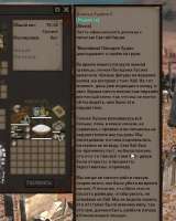 Screenshot1.jpg
