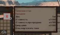 Screenshot2.jpg