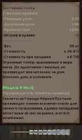 пик1.jpg