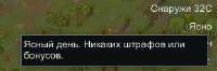 изображение.png