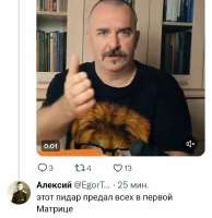 IMG20250730075648018.jpg