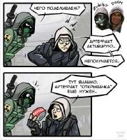 1754583033292.jpg