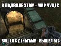 1754583033299.jpg
