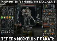 2440298179.jpg