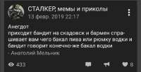 1754584979006.jpg