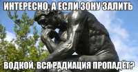 1754586215140.jpg