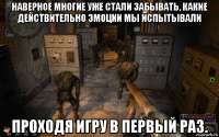 1754737044300.jpg