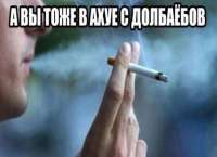 Хз.jpeg