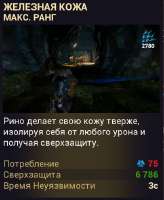 {6160C0AA-18E4-4276-93AC-C204789B4C81}.png