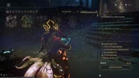 Warframe 2025.08.18 - 03.42.40.74.mp4