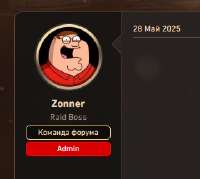 ил.jpg