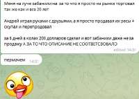 0f5530d2ff2c34d01847cb2dc1004eeb.jpg