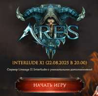 l2ares.jpg
