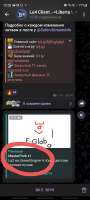 Screenshot20250825-102828Telegram.jpg