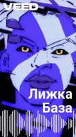 Untitled Video - Apr 24, 2025-VEED (2) (1).mp4